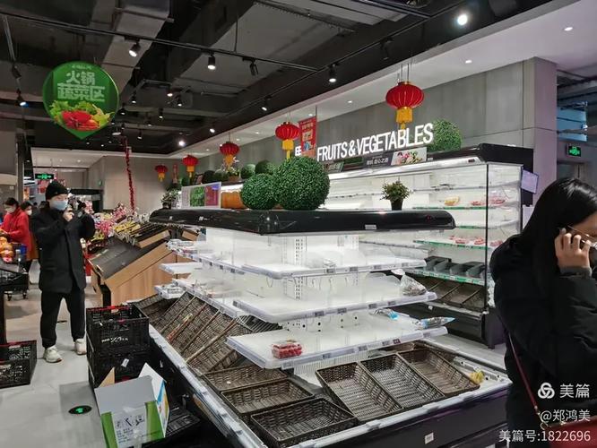 链动小铺发卡网，一台在暗流中精准运转的虚拟货架永动机