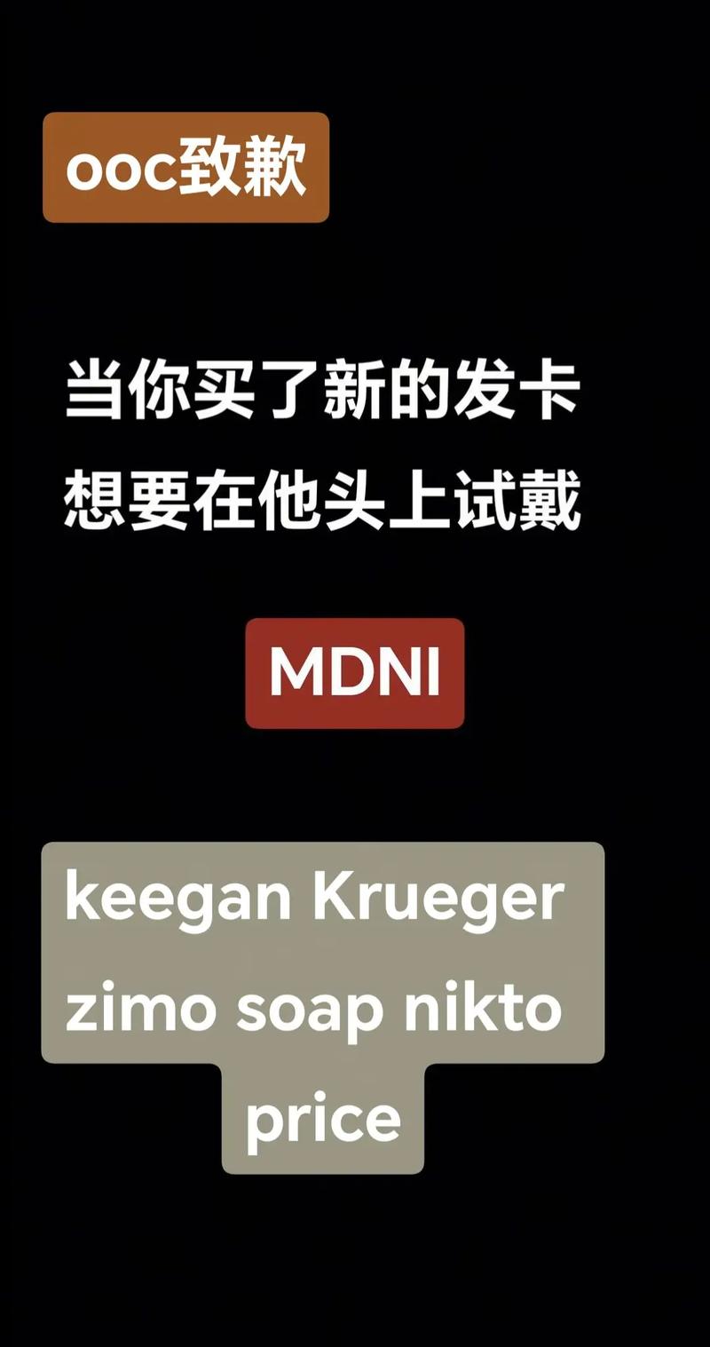 当发卡网遇上链动小铺,一场静悄悄的自动化革命正在吞噬你的对手