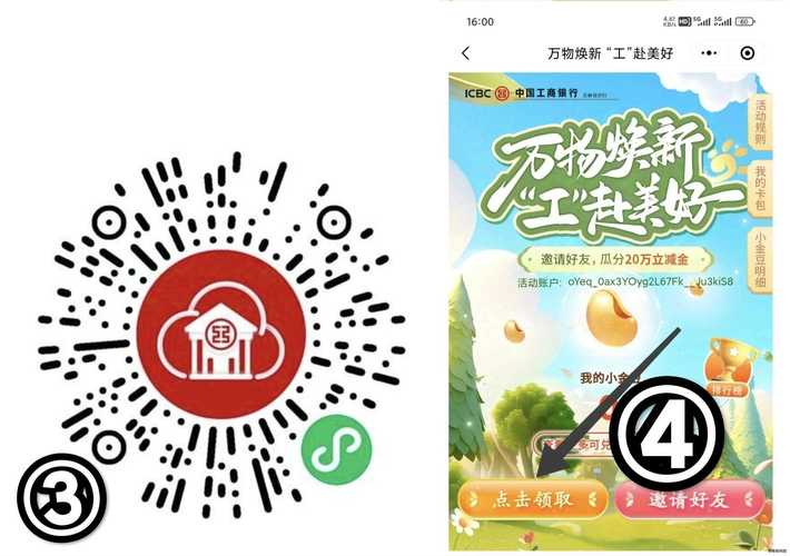 别再让用户卡在付款前—链动小铺发卡网体验优化全记录
