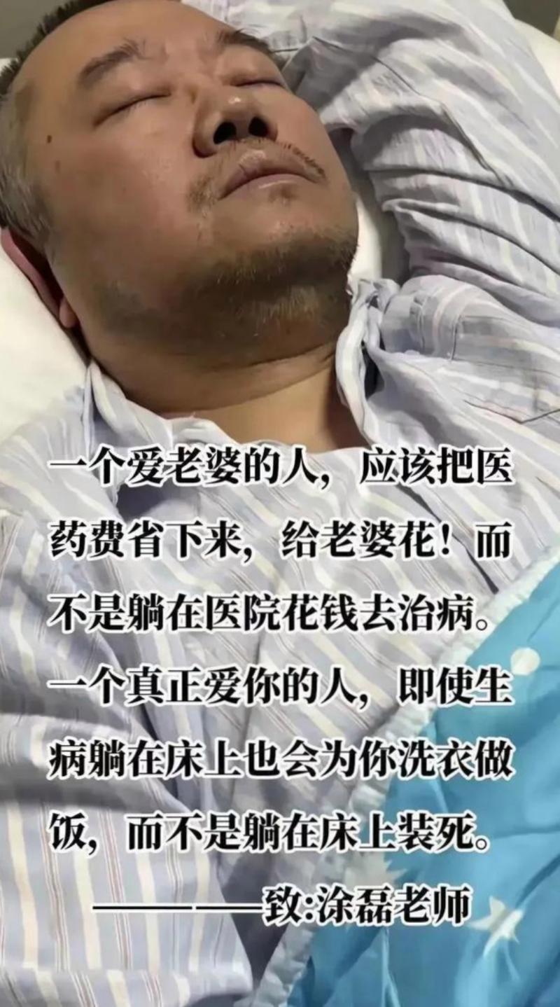 那个总在深夜里给我擦屁股的平台,后来成了我的救命稻草