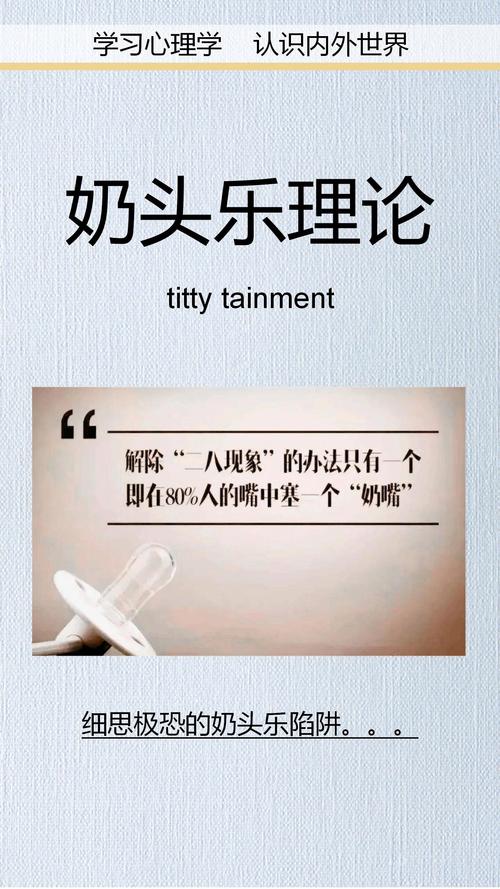 发卡网的奶头乐陷阱,链动小铺的繁荣,是增长还是饮鸩止渴?
