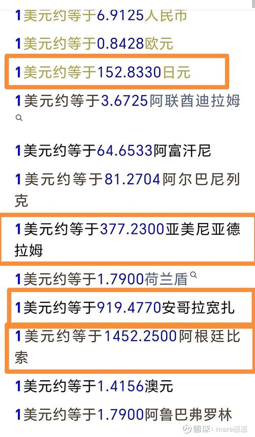 发卡网暗战,当自动交易服务开始吞噬信任