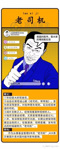 这篇文章，咱们不整那些云里雾里的黑话，就用大白话，从多个角度拆解，它到底是怎么做到智能分发的？凭什么能替代人工发货？又有哪些坑和门道？