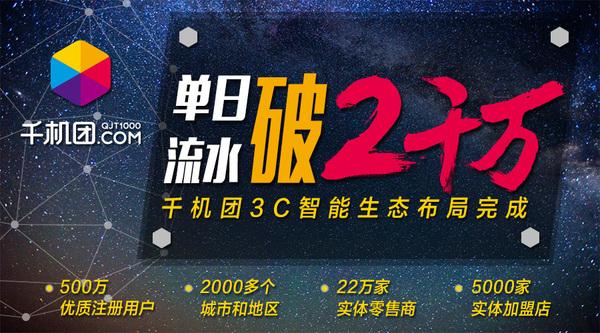从三天一单到日破千单,一个发卡网系统如何让小铺生意活了过来
