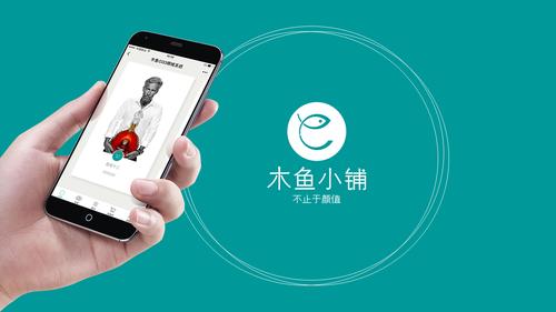 发卡网自动交付技术支持下的链动小铺运营,从效率工具到商业逻辑的重构
