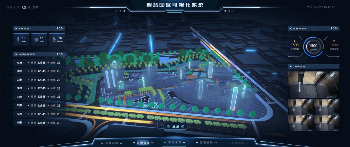 链动小铺发卡网自动交易系统功能解析,一个数字商品流通基础设施的多维审视